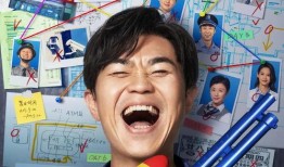 大赢家在线观看,揭秘金融界的惊心动魄与智慧较量