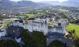 奥地利最新爆料,揭秘神秘事件背后的真相