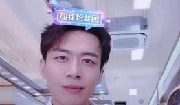 赵小凯前女友爆料视频在线观看,揭秘背后惊人真相